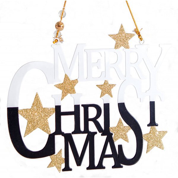 Χριστουγεννιάτικο Μεταλλικό "Merry Christmas" Μαύρο με Αστέρια (17cm)